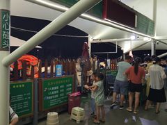 -莲湖公园