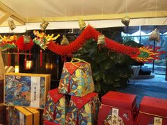-江门富力万达嘉华酒店