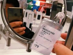 -宜家家居(哈尔滨商场店)