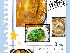 -自游人·美食一楼·地道徽菜(三十年名店)