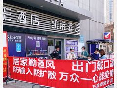 -CarolCake卡萝家(锦华万达店)