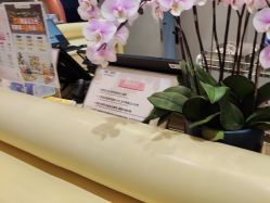 -奈尔宝·儿童乐园·亲子餐厅(华采天地店)