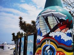 -北戴河碧螺塔海上酒吧公园