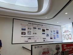 -牙博士口腔品牌连锁(杨浦店)