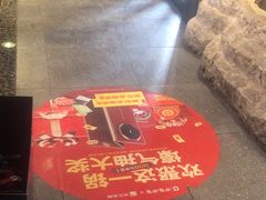 -呷哺呷哺 黄金牧场 (欢乐谷店)