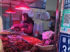 -陈记捆鸡