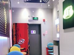 -DQ·蛋糕·冰淇淋(万象城店)