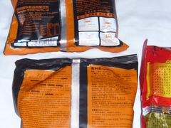 热干面-沃尔玛购物广场(长虹路店)
