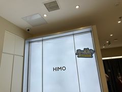 -海马体照相馆(上海宝山万达广场店)