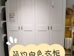 -宜家家居(哈尔滨商场店)