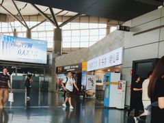 -书亦烧仙草(武宿国际机场店)