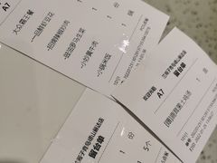 -兰湘子·湘菜小炒(崂山丽达店)