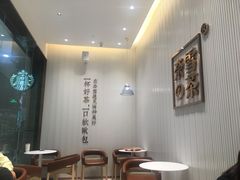-奈雪的茶(金鹰广场店)
