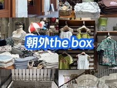 -ONE MOMENT(北京朝外店)