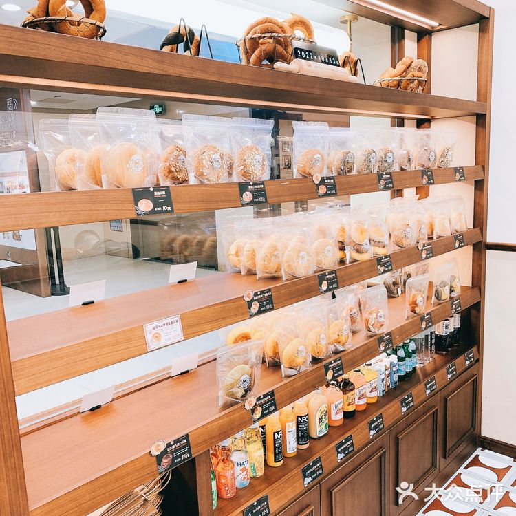 🥯首家贝果专营店来啦|M’s Bagel Lab