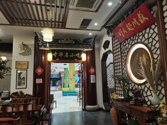 -同得兴面馆.苏式面.三虾面(园区店)