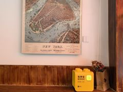 -Catch Bagel(芳草地店)