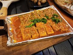 苜蓿烤豆腐-沙州食驿·非遗小吃夜市