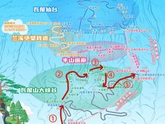 -瓦屋山景区