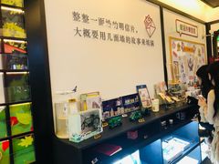 -中国邮政(淮海中路)