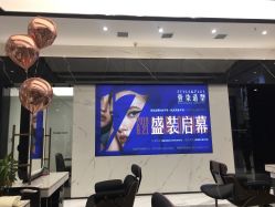 -17.壹柒·美学高定空间