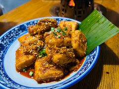 香煎包浆豆腐-蜗牛小馆醉乡民谣云南菜(惠新西里店)