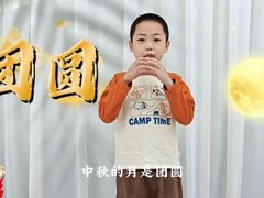 -武汉音乐学院徐东基地