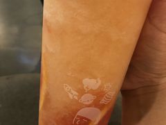 -喜茶(中山利和新地店)