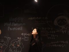 -UMe·玖觅(曲江店)