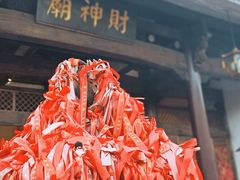 景点-婺源梦里老家大型山水实景演出