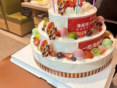 -海底捞火锅(漫乐城夜宵主题店)