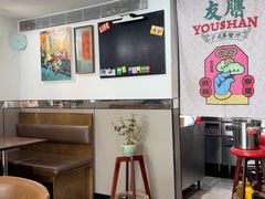 -本味友膳·茶餐厅(和达中心城店)