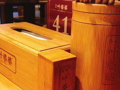 -叶婆婆钵钵鸡(解放碑店)