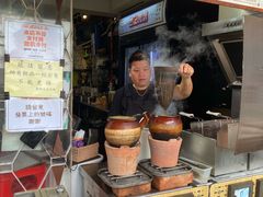 -世记咖啡(氹仔外卖店)