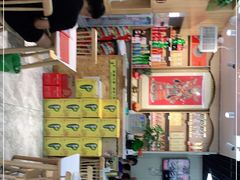 -北戴河庆山饭店·海鲜砂锅粥(北戴河黑石路店)