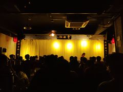 -青曲社相声(易俗街区店)