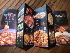 -辣得叫湘菜(观海卫店)