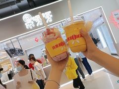 -果呀呀(国金街店)