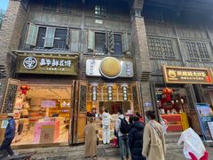 -南屏步行街