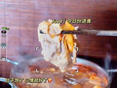 -独食火锅·半米屋台(望平街店)