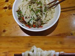-肆姐面粉馆(坡子街店)