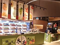 -海德温泉生活馆(朝阳大悦城店)