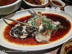 -梅花境(万科店)