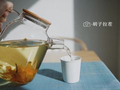 -和雅集素斋(景区店)