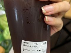 -Manner Coffee(深圳仁恒梦中心烘培店)