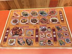 -拉面莊夢語＆中华料理八椿
