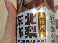 -朴小妹人参鸡汤火锅(长白山万达店)