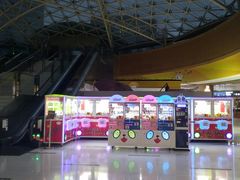 -好世界商业广场(北京国际中心店)