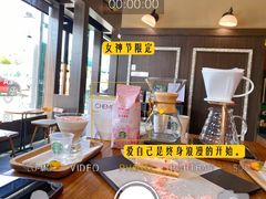 -星巴克(杭州银泰城西一店)