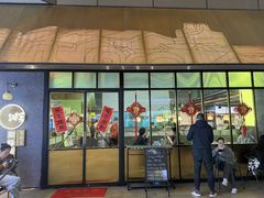 -顺峰顺水顺德菜(龙华店)